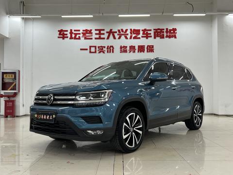 Volkswagen Tharu 2021