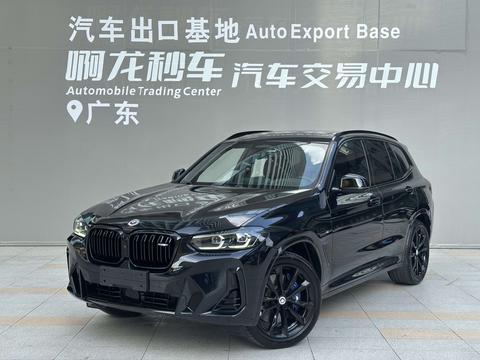 BMW X3 2023