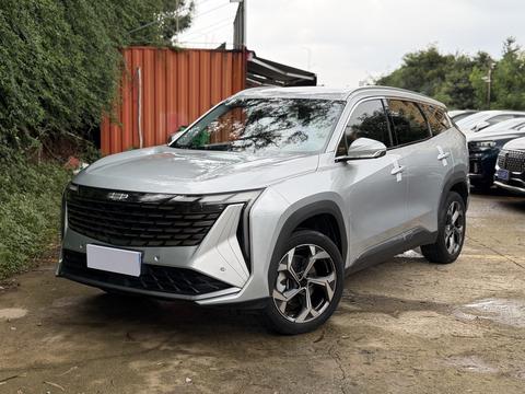 Geely Atlas 2023