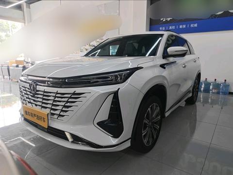Changan CS75 Plus 2023