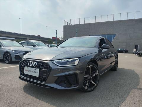 Audi A4L 2024