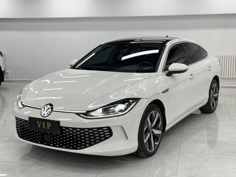 Volkswagen Lamando 2022