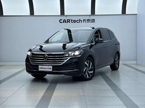 Volkswagen Viloran 2023