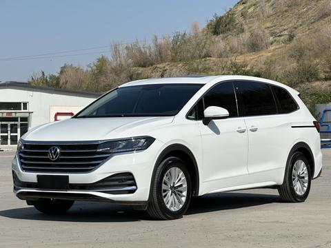 Volkswagen Viloran 2020