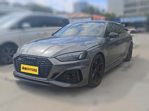 Audi RS 5 2024