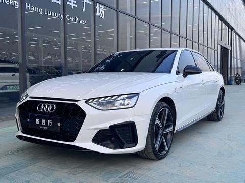 Audi A4L 2024
