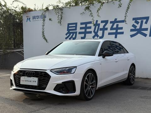 Audi A4L 2023