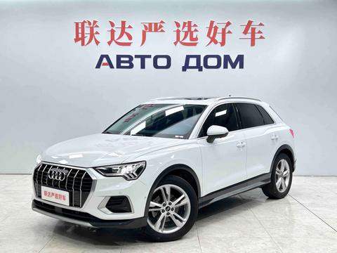 Audi Q3 2022