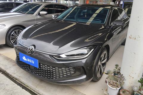 Volkswagen Lamando 2022