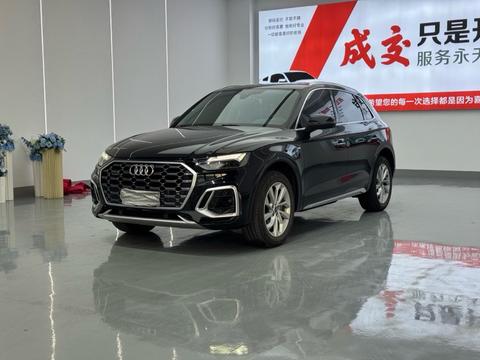 Audi Q5L 2022