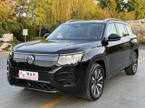 Volkswagen Teramont 2025
