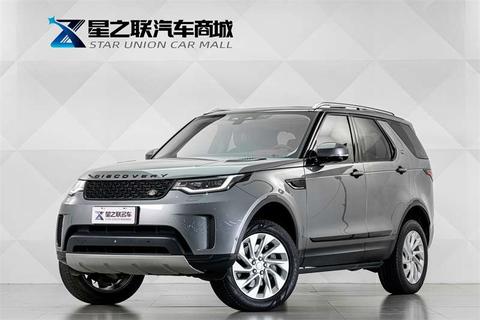 Land Rover Discovery 2023