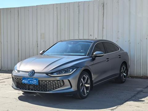 Volkswagen Lamando 2024