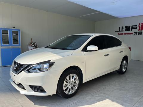 Nissan Sylphy 2024