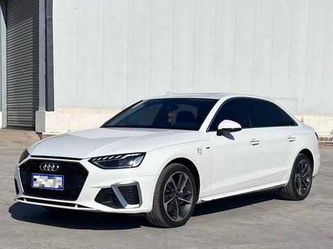 Audi A4L 2022