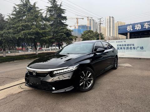 Honda Inspire 2022