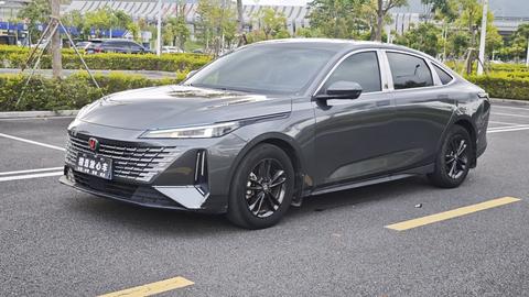 Changan Lamore 2023