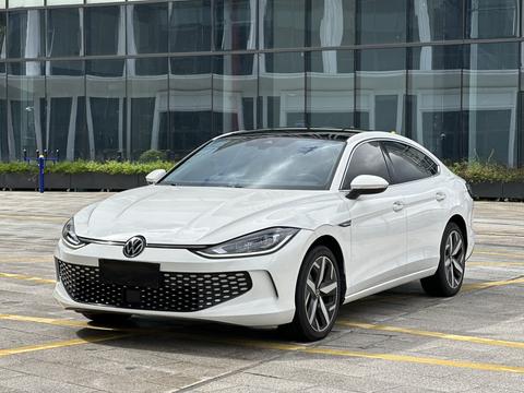 Volkswagen Lamando 2023