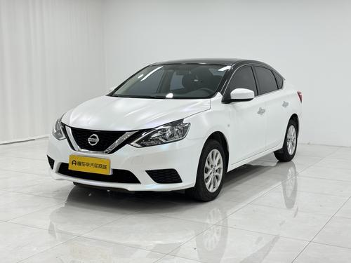 Nissan Sylphy 2024