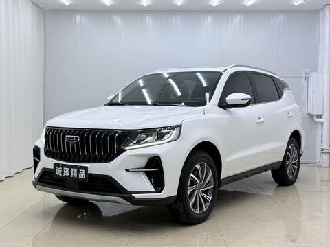 Geely Vision X6 2021
