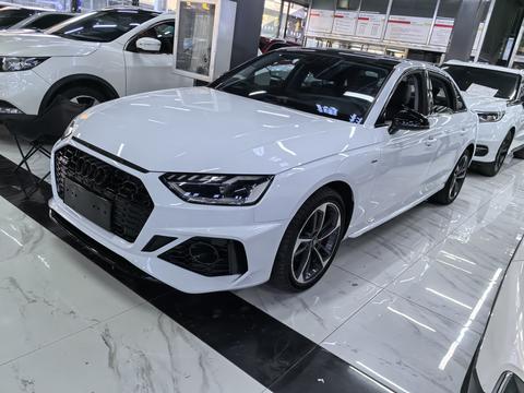 Audi A4L 2022