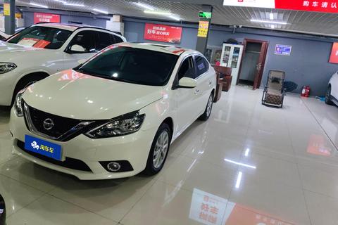 Nissan Sylphy 2022