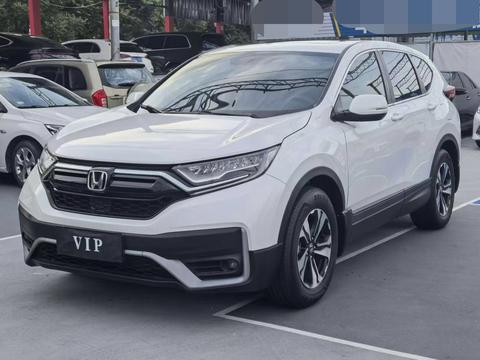 Honda CR-V 2021