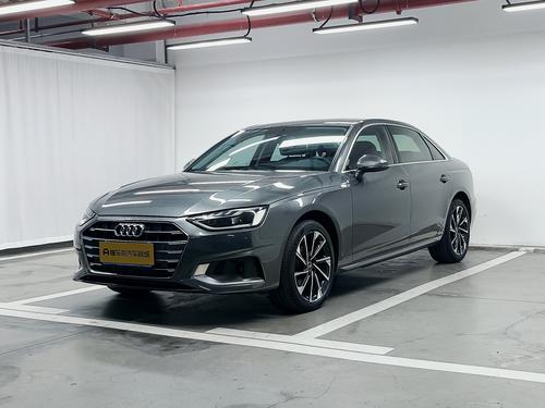 Audi A4L 2022