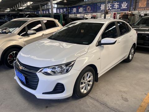 Chevrolet Cavalier 2022