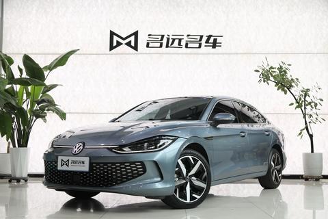 Volkswagen Lamando 2023