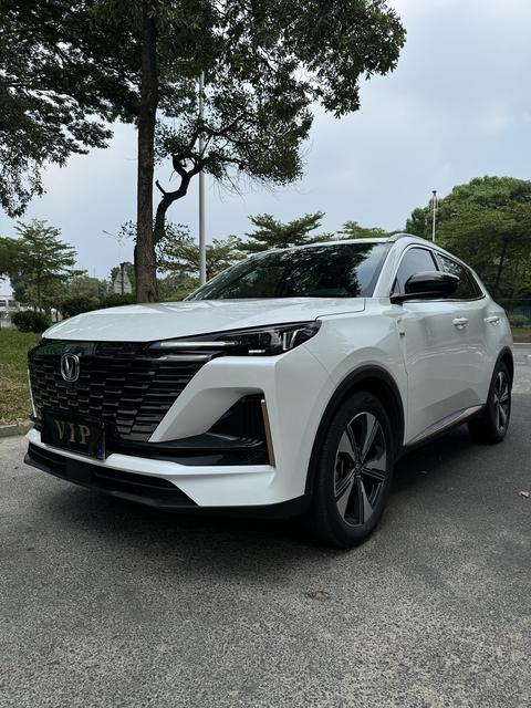 Changan CS55 Plus 2022