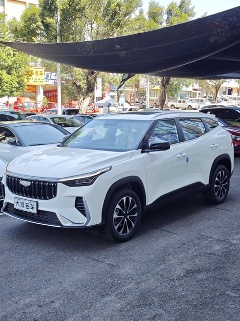 Geely Boyue 2026