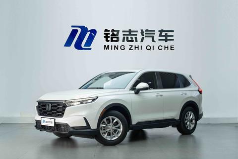 Honda CR-V 2023