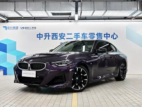 BMW 2 Series 2025