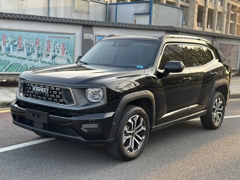Haval Dargo Plus 2023