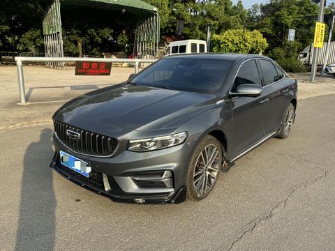 Geely Preface 2023
