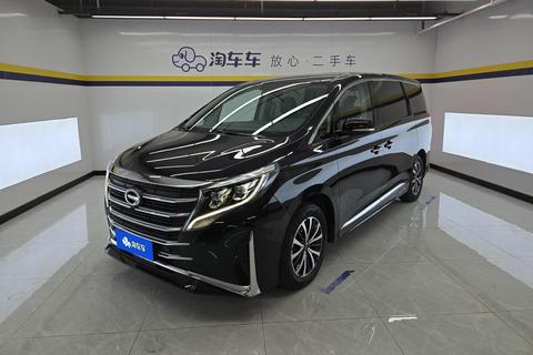 GAC M8 2023