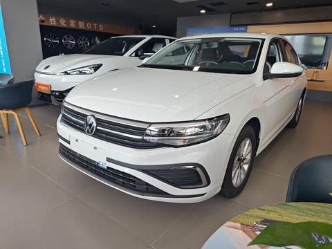 Volkswagen Bora 2023