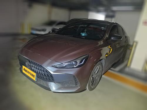 MG 5 2022