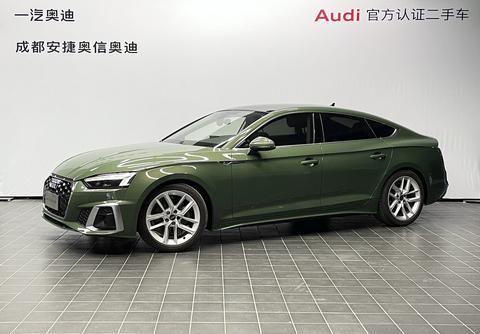 Audi A5 2024