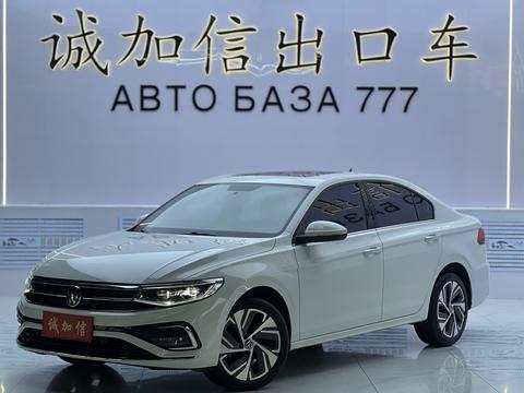Volkswagen Bora 2023