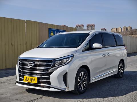 GAC M8 2023