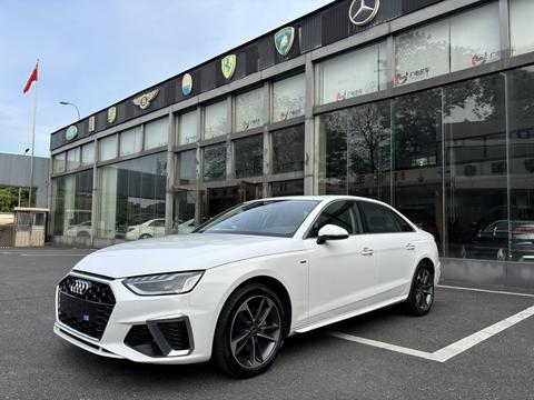Audi A4L 2024