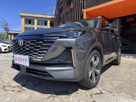 Changan CS55 Plus 2022