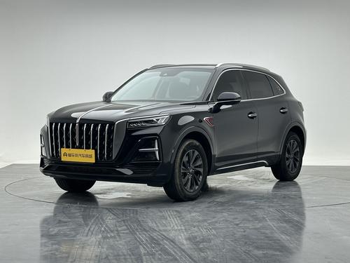 Hongqi HS5 2023
