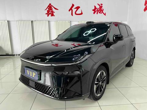 Toyota Bozhi 3X 2025