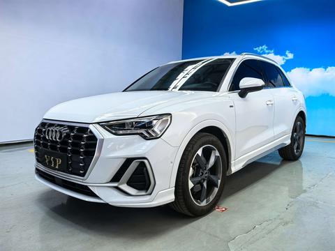 Audi Q3 2022