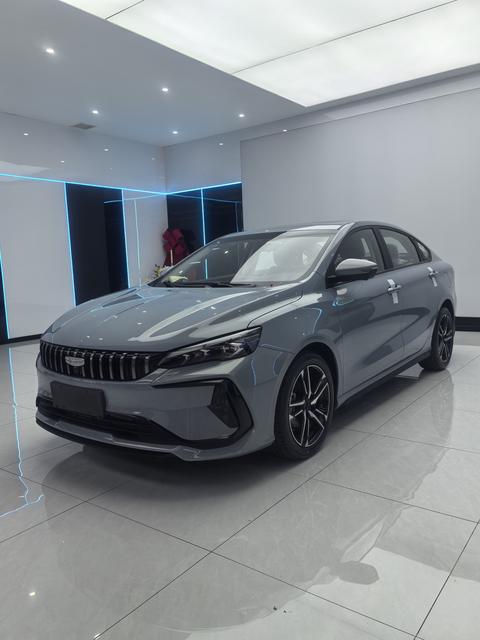 Geely Binray 2024