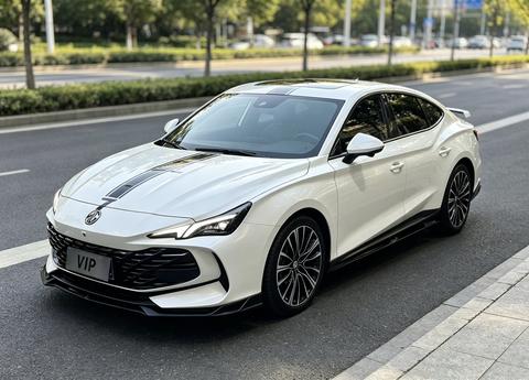 MG 7 2023