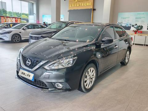Nissan Sylphy 2022